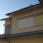 大阪府八尾市にて外壁塗装・付帯部塗装〈雨戸・庇・雨樋〉